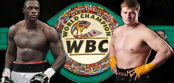 Wilder-Povetkin